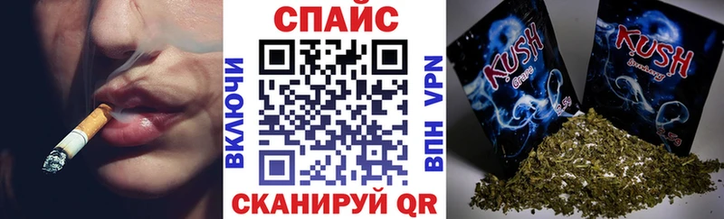 Купить закладки  Ишимбай  БУТИРАТ жидкий экстази 
