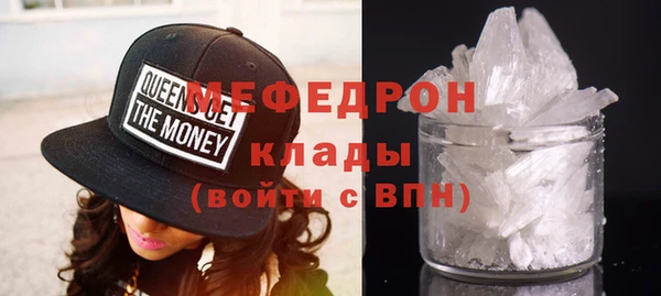 герыч Киренск