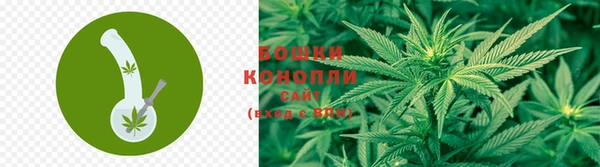 мет Каменск-Шахтинский