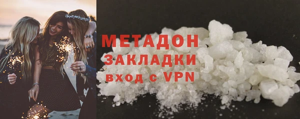 герыч Киренск