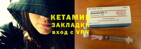 mix Кодинск