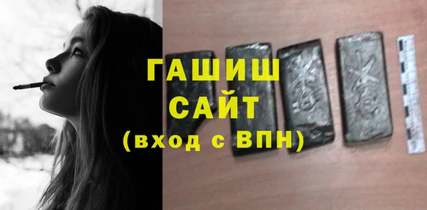 эйфоретик Козловка
