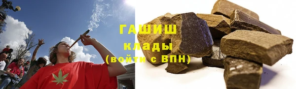 герыч Киренск