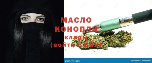 герыч Киренск