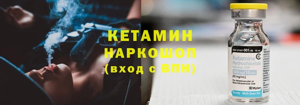 эйфоретик Козловка