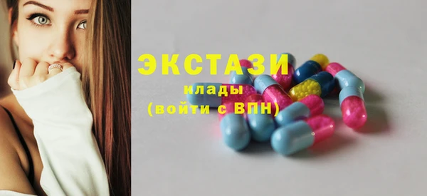 mix Кодинск