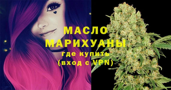 синтетический гашиш Каменка