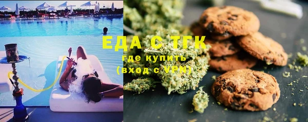 COCAINE Кинешма
