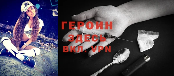mix Кодинск