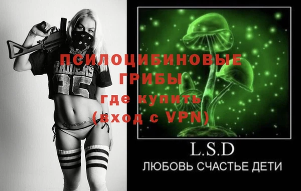 герыч Киренск