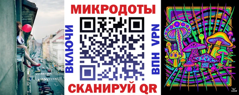 Галлюциногенные грибы прущие грибы  Купить  Ишимбай 